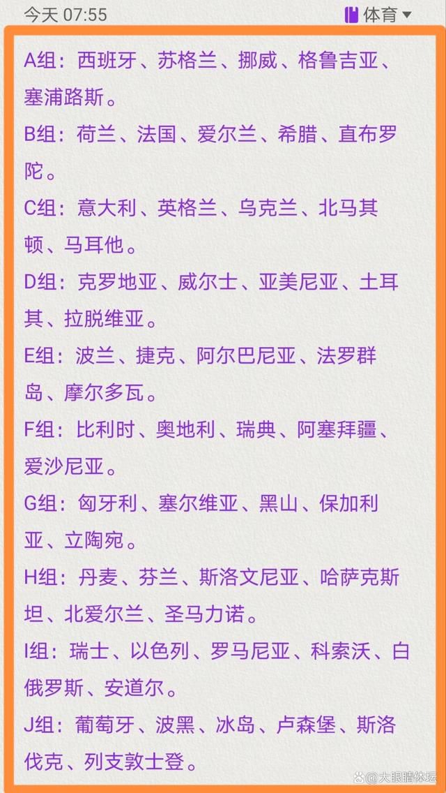 从目前各方的态度来看，给予了主队一定支持，结合双方的实力和近况，此战弗拉门戈还是有望全取3分的。